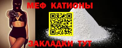 СК Бузулук