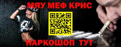 СК Бузулук