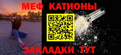 СК Бузулук