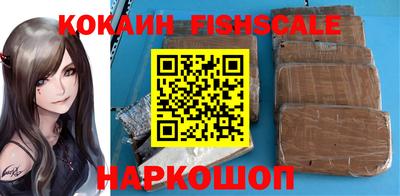 СК Бузулук