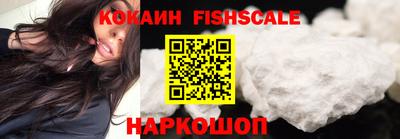 СК Бузулук