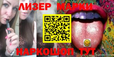 СК Бузулук