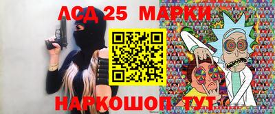 мяу мяу мука Будённовск