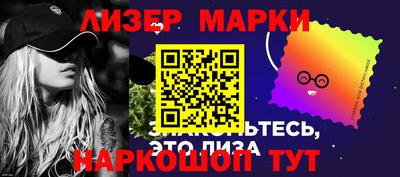 кокаин перу Бугуруслан