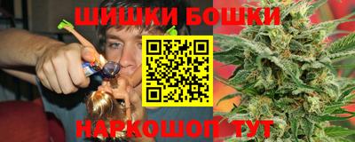 СК Бузулук