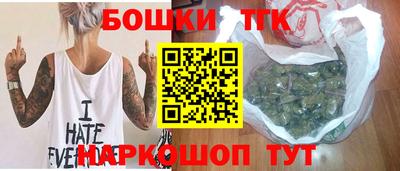 СК Бузулук