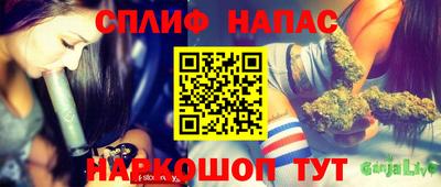 СК Бузулук