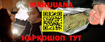 мяу мяу мука Будённовск