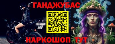 экстази Первоуральск