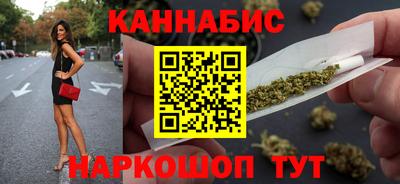 скорость mdpv Пенза