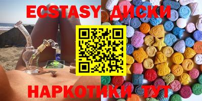 мяу мяу мука Будённовск