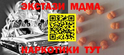 СК Бузулук
