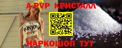 СК Бузулук