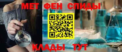 СК Бузулук