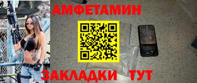 кокаин перу Бугуруслан