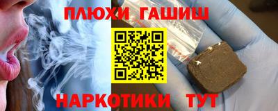 СК Бузулук