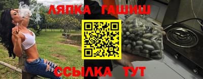 мяу мяу мука Будённовск
