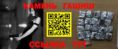 СК Бузулук