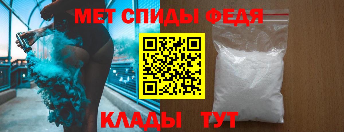 Скопин  Гашиш  Cocaine  Вход с VPN  Меф  МЕФ кристаллы  ГАШИШ  Бошки Шишки 